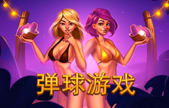 ag九游会登录入口登录入口