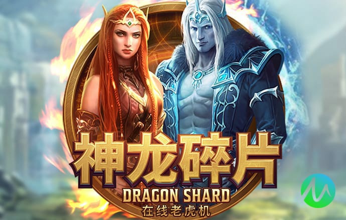 136edf壹定发手机官网截图3