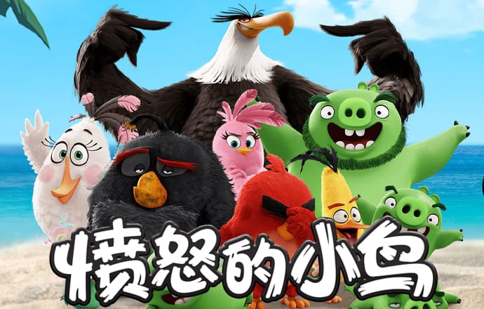 betway体育精装版下载