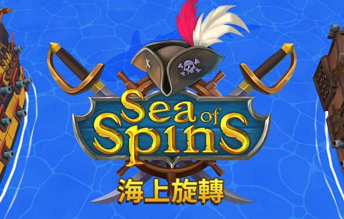 泛亚电竞官网入口