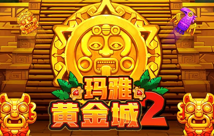 哈哈体育app官网入口